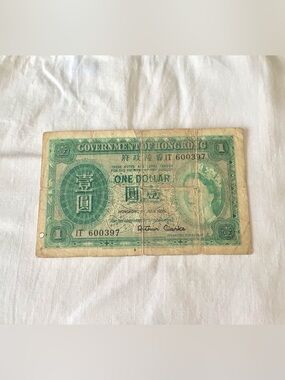 Vtg 1955 Hong Kong 1 $  Banknote Queen Elizabeth II QEII Arthur Clarke Flawed